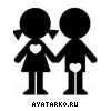 Место любви